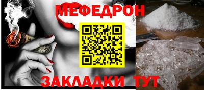 a pvp Малгобек
