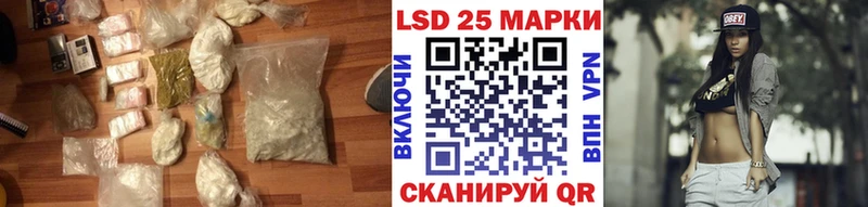 ЛСД экстази ecstasy  Дзержинск 